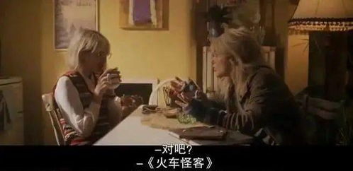 千年同日，我被困在时间循环中--第1张