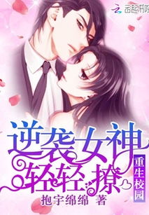 重生恶毒后妈的逆袭，恶毒后妈顿悟了抢先看完整版--第1张
