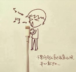 心动短剧抢先看，是他先动心--第1张