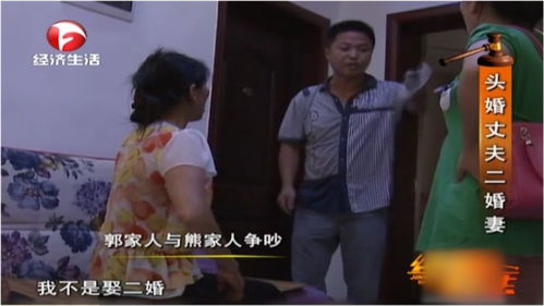 离婚后老婆才知我是皇短剧抢先看完整版，妻子离婚后的生活变化--第1张