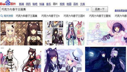 纪伊画集 纪画的计划，刘彦廷短剧抢先看完整版 --第1张