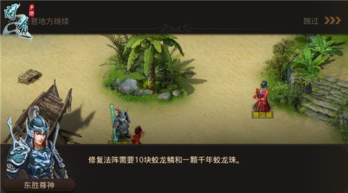 短剧抢先看完整版，告别玉京十二楼--第1张
