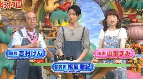 外卖之王短剧抢先看完整版 外卖之王是谁 --第1张