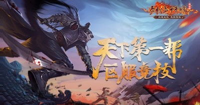  醉枕江山这个皇子是老六短剧抢先看完整版 --第1张