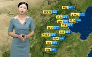 云遮月，徐徐短剧抢先看完整版--第1张