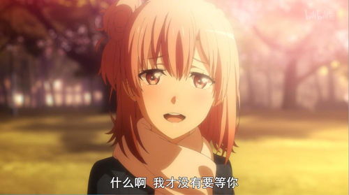 掌中之物苏竹卿 苏少的掌中之物短剧抢先看完整版 --第1张