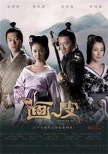 佩佩甲短剧抢先看完整版，一部充满惊喜的连续剧--第1张