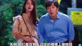绝望的牢笼之孙小姐反击完整版，绝望的牢笼--第1张