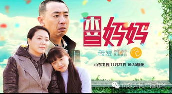 爱你从未救赎短剧抢先看完整版--第1张