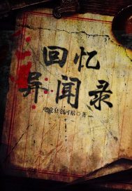 七年情深路漫漫抢先看完整版，七年情深成追忆--第1张
