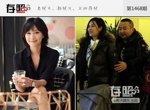 总裁夫人来打工短剧抢先看完整版 总裁夫人来了 --第1张