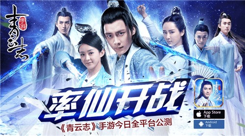 昨夜星辰又逢君短剧抢先看完整版，星辰重逢，情感交织的电视连续剧--第1张