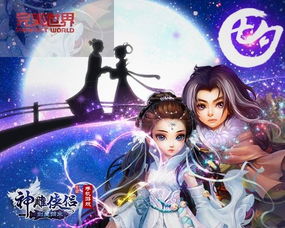 女帝短剧抢先看完整版百度云 女帝短剧抢先看完整版 --第1张