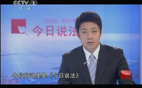 狂徒下山，女帝师傅超宠我短剧抢先看完整版--第1张
