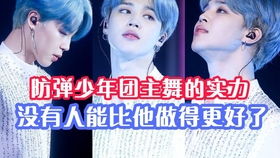 惊蛰短剧抢先看完整版百度云 惊蛰短剧抢先看完整版 --第1张