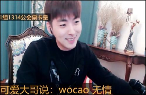 摊牌了，我是团大小姐短剧抢先看完整版，揭开身份，大小姐驾到！--第1张