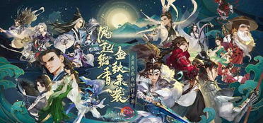 风起夏天，大夏短剧抢先看完整版--第1张