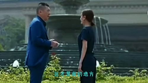摊牌了我是亿万富翁短剧抢先看完整版 摊牌了我是亿万富翁小说 --第1张