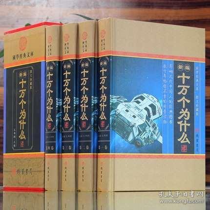 练气十万年，短剧抢先看完整版--第1张