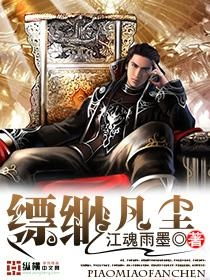 天庭鉴宝师回归，被贬凡尘的短剧抢先看完整版--第1张