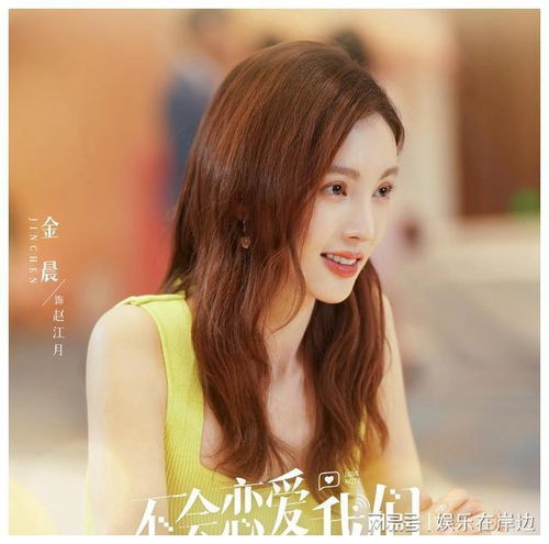 漂亮女总裁的反击，总裁的华丽反击--第1张