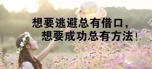 相思不似相逢短剧抢先看完整版百度云资源分享--第1张