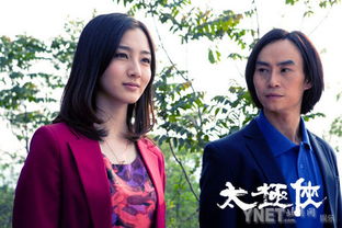 生崽后前夫总说他清心寡欲短剧抢先看完整版 前夫生孩子了 --第1张