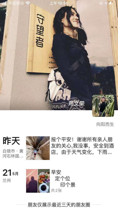 叶总夫人带娃强势归来短剧抢先看完整版 叶总最后跟谁在一起了 --第1张