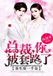 千金你是谁短剧完整版，千金你是谁，短剧抢先看--第1张