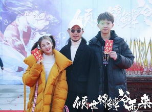 强势归来免费阅读，大小姐炸翻豪门短剧抢先看完整版--第1张