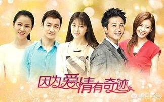 情感剧错爱 错爱情深短剧抢先看完整版 --第1张