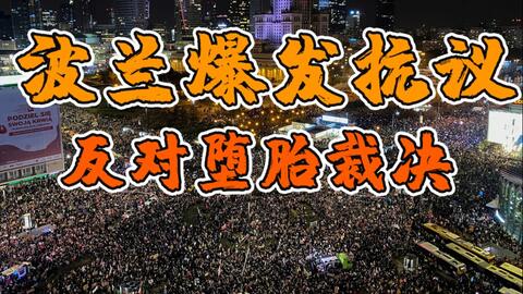 孤注一掷之无路可逃短剧抢先看完整版 孤注一掷无限治愈 --第1张