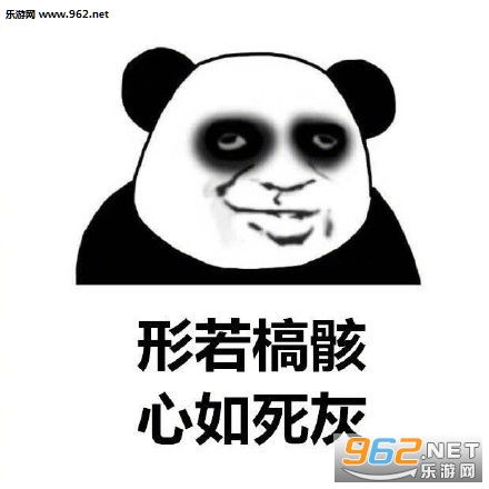 我瞎编的功法竟成仙法秘籍，短剧抢先看完整版--第1张