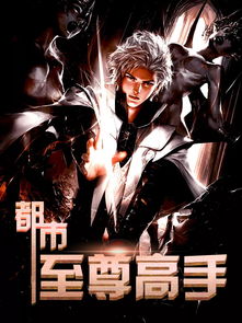 替身神豪短剧抢先看完整版百度网盘--第1张