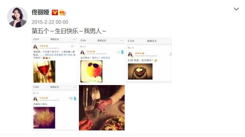 离婚后前夫日日求复合短剧抢先看完整版 离婚后前夫天天来追我全文免费阅读 --第1张