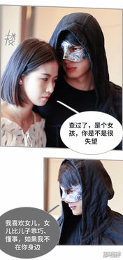 我曾为你着迷完整版，我曾为你着迷全集免费--第1张