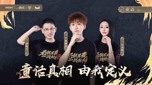 神起可凡美美短剧抢先看完整版，爱情与成长的甜蜜碰撞--第1张