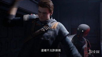 九星战帅短剧抢先看完整版百度云资源分享--第1张