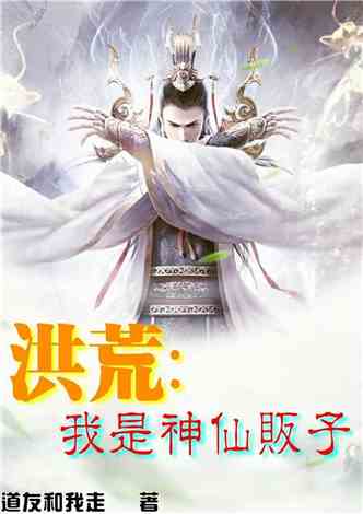 龙帅医圣，龙医战帅短剧抢先看完整版--第1张