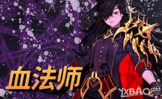 血狱之王短剧抢先看完整版百度云 血狱之王短剧抢先看完整版 --第1张