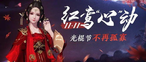 升龙是谁 升龙我本豪门短剧抢先看完整版 --第1张