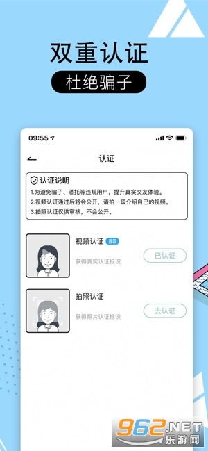 爱在深渊处，短剧抢先看完整版--第1张