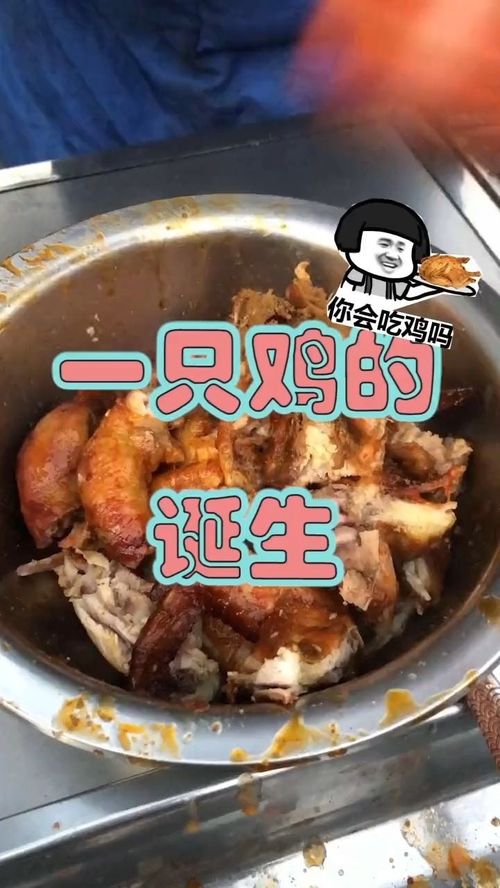 烤串大爷 烤串老爸竟是镇国战神短剧抢先看完整版 --第1张