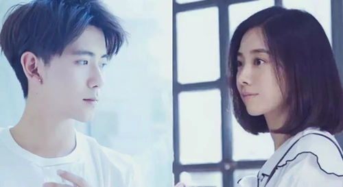 暗恋你的微笑王子怡短剧抢先看完整版 《暗恋的你》 --第1张