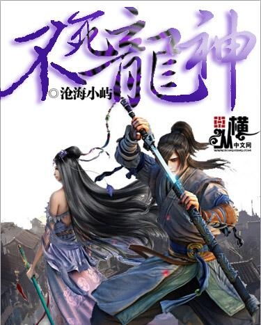 九州狂小 新九州狂龙短剧抢先看完整版 --第1张