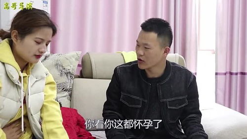 迷失春夜张骏短剧抢先看完整版 迷失春天 --第1张
