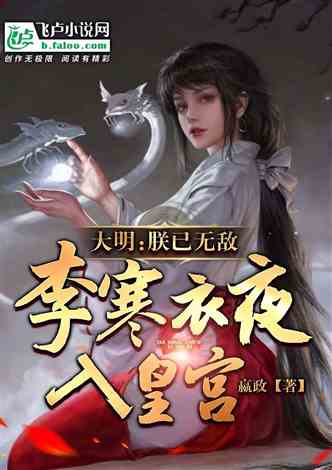 无双战神之神皇归来短剧抢先看完整版 小说无双战神 --第1张