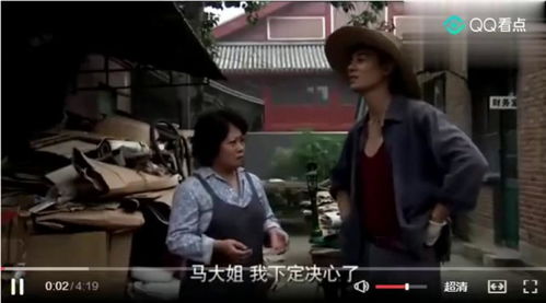 亿万富家少，短剧抢先看完整版--第1张