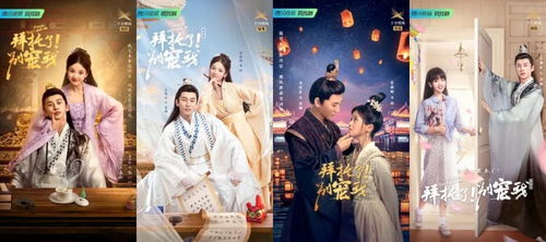 总裁宠爱，千金归来完整版--第1张