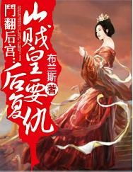 灵魂互换后皇后娘娘野翻了短剧抢先看完整版  --第1张